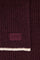 Ziggy Scarf | Deep Burgundy