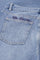 Lola Straight | Vintage Blue