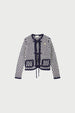 Balou Cardigan | Cosy White/Navy